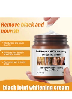 Buy Dark Knees and Elbows Strong Whitening Cream, Whitening Cream for Correcting Dark Spots, Armpits, Neck, Knee, Elbow, Inner Thigh, Intimate Area, 120g in Saudi Arabia