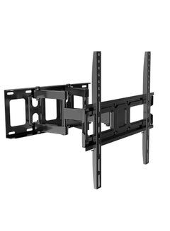 Buy Full Motion TV stand Wall Mount for Most 32-70 Inch Black in Saudi Arabia