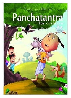 اشتري Panchatantra for Children Pegasus في السعودية