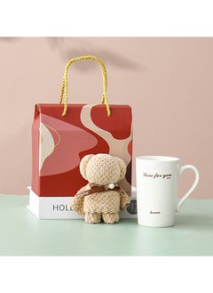 اشتري Coffee & Tea Cup With Brown Bear With Gift Bag. في الامارات