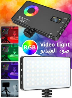 اشتري ضوء فيديو RGB - لون كامل 360 درجة - بطارية مدمجة 4000 مللي أمبير في الساعة - 24 تأثير إضاءة - ضوء ملء التصوير الفوتوغرافي - ضوء كاميرا LED محمول في السعودية