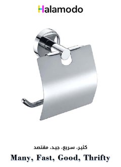 Buy Stainless Steel Bathroom Paper Towel Holder Toilet Wall Mounted Roll Paper Holder in Saudi Arabia