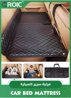 Buy Non-Inflatable Car Bed Mattress, Dog Car Seat Cover, Folding Portable Car Back Seat Bed, 53.15" L x 31.5" W Car Travel Camping Mattress for Sleeping, for Car/SUV/Truck in UAE