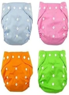 اشتري Baby Adjustable Washable Reusable Training Cloth Diapers Adjustable Size Leakproof Baby Cloth Diaper Washable 0-3 Years Baby Reusable Diapers Product Multicolor (3 Pieces) في مصر