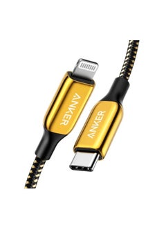 اشتري كابل USB C إلى Lightning من Anker Special Edition 24K Gold، بطول 6 أقدام، Powerline+ III، كابل Lightning معتمد من MFi لأجهزة iPhone11 Pro / 11 Pro Max / 12/13/14 pro max، يدعم توصيل الطاقة في مصر