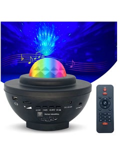 Buy Night Light Baby Star Projector, 10 Color Bluetooth night Lamp with Timer Remote and Rechargeable, Dimmable Combinations Romantic Starry Sky-Black in UAE