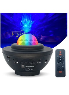 Buy Night Light Baby Star Projector, 10 Color Bluetooth night Lamp with Timer Remote and Rechargeable, Dimmable Combinations Romantic Starry Sky-Black in UAE