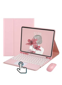 Buy Keyboard Case for iPad Pro 12.9" 6th 5th Generation 4th 3rd Gen Touchpad Retro Round Key with Mouse Cute Color Keyboard Trackpad Detachable Keyboard Cover (Pink) in UAE