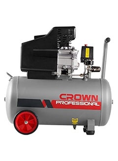 Buy Air Compressors 50 Liter 2 Hp 8 Bar 230V in Saudi Arabia