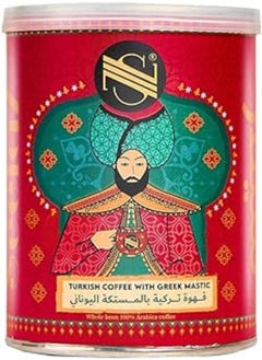 اشتري Seelaz Mastic Medium Turkish Coffee 125 Gram في مصر