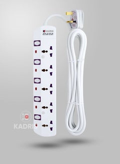 Buy Kadris UAE Approved 5 Way Extension Socket 5 Meter Cable Multi Adapter in UAE