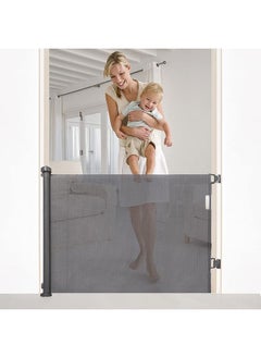 Buy Beauenty Retractable Baby Gate, Beauenty Mesh Safety Gate for Babies and Pets, Extra Wide Safety Baby Gate 34" Tall & 59" Wide, Pet Dog Gate for doorways, Stairs, Indoor/Outdoor (1.8M grey) in Saudi Arabia