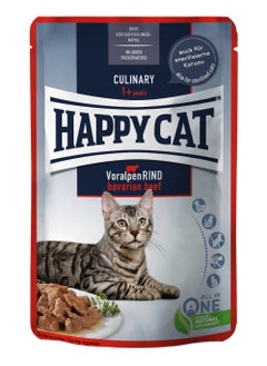 اشتري [85g-Pack of 24] Culinary Bavarian Beef wet food meat in sauce pouch supports urinary tract and suitable for adult neutered cats في الامارات