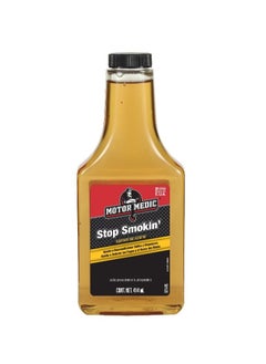 Buy Stop Smoke and Oil Treatment 414 ml in Saudi Arabia