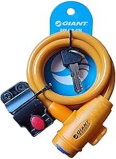 اشتري Giant Bike Lock Cable with Keys (Orange) في مصر