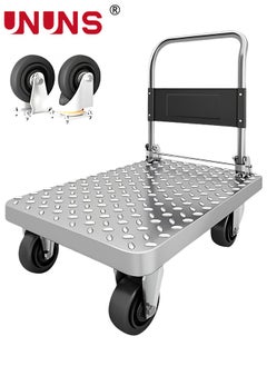 اشتري Foldable Steel Panel Truck,Heavy Duty Drywall Cart Platform Truck Flat Cart,2000lbs,4" Swivel Brake Casters,With 1Front,18X24 INCH,Silver في السعودية