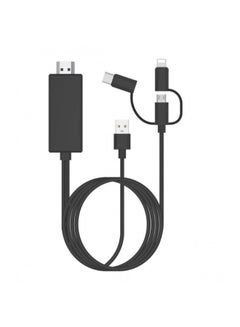 Buy HDTV Cable 3 IN 1 LIGHTNING + MICRO USB + USB-C Plug And Play in UAE