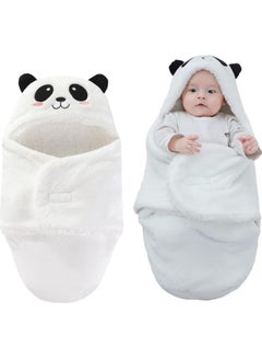 Buy Baby Swaddle Wrap for Infants 0-6 Months Baby Swaddle Blanket Breathable Cotton Swaddlers Sleep Sack in Saudi Arabia