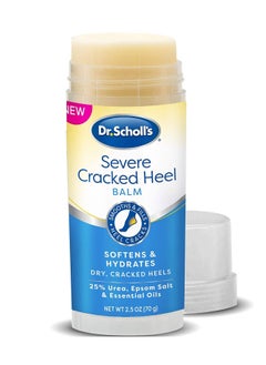 Buy Cracked Heel Repair Balm 2.5oz with 25% Urea for Dry Cracked Feet Heals and Moisturizes for Healthy Feet in UAE