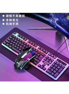 اشتري AOC KM100 Wired Keyboard Mouse Combo Mechanical-Feel Backlit Keys White في السعودية