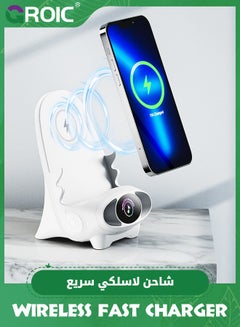 Buy White Mini Chair Wireless Fast Charger Multifunctional Phone Holder,Upgraded Charging Station with Speaker Function, Supply for All Phones,Phones Holder Stand Desktop Decoration in Saudi Arabia