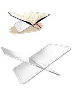 Buy AMIAZI™  Acrylic Quran Stand Holder Cookbook Rahail Stand for open and closed book X - shaped clear easel mini Elegant Display for Holy Book in Saudi Arabia