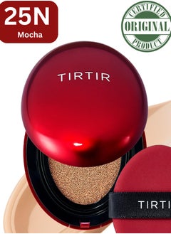 اشتري TIRTIR Mask Fit 25N Mocha Red Cushion Foundation | Japan's No.1 Choice for Glass skin, Long-Lasting, Lightweight, Buildable Coverage, Semi-Matte في الامارات