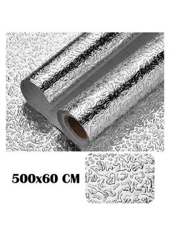 Buy Self-Adhesive Aluminum Foil Wallpaper Kitchen Oil-Proof Waterproof Sticker 500x60cm in UAE