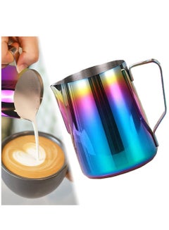 Buy Milk Frothing Pitcher Jug Latte Art Cup Barista Kitchen Home Espresso Steaming Coffee Pitcher 600ml Aurora in Saudi Arabia