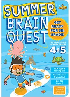 اشتري Summer Brain Quest: Between Grades 4 & 5 في الامارات