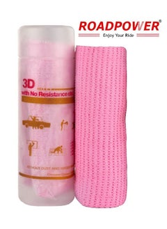 اشتري 3D Chamois Pro synthetic, Water Absorbent Drying Towel (66 X 43 cm) 1 PCs Pink في الامارات