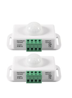 اشتري DC 12V 24V PIR Sensor LED Motion Sensor Switch, 2 Pcs Body Infrared Sensing Detector, for Timer Function Automatic Sign Control PIR Controller LED Light Strips (White) في الامارات