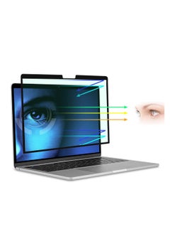 اشتري 1 Pack Anti Blue Light Anti Glare Screen Protector for MacBook Pro 13, MacBook Pro 13 inch(2016~2022) M1/M2 Eye Protection Blue Light Blocking Filter Reduce Eye Strain Help Sleep Better في الامارات