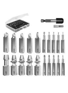 اشتري Damaged Screw Extractor Set, 22 Pcs Easy out All-purpose Hss Broken Stripped Screw Remover Extractor Kit with Magnetic Extension Bit Holder Socket Adapter في السعودية