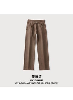 Buy Retro Straight-leg Denim Jeans for Men Beige color in UAE