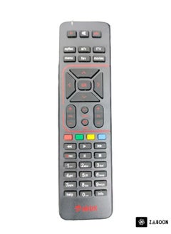 Buy Remote for Airtel Digital Set Top Box with Recording Feature, Airtel DTH Remote (Pairing Required with TV Remote) in UAE