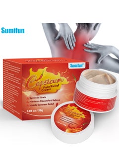 اشتري Ointment Joint Pain Cream Cervical and Knee Pain Cream في السعودية