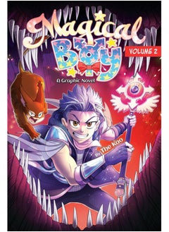 اشتري Magical Boy Volume 2 في السعودية