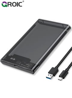 اشتري Grey 2.5" Hard Drive Enclosure, 6Gbps USB 3.1 Gen 1 to SATA III Tool-Free SSD Hard Drive Enclosure for 2.5 inch 7mm/9.5mm SATA HDD & SSD في السعودية