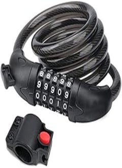 اشتري Bike Lock Cable 5 Digit Combination Code Lock Bike Cable Basic Self Coiling Resettable Combination Cable Bike Locks with Complimentary Mounting Bracke في مصر