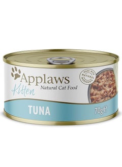 اشتري Applaws Kitten Tuna Wet Food Tin 70g في الامارات