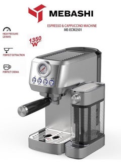 Buy Espresso Coffee Machine With 20 Bar High Pressure 1350 W in UAE