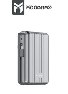 Buy Trunk Series 20000mAh Magnetic Wireless Power Bank, 22.5W Super-Charging, Dual Built-in Cables, 15W Wireless Charging, 3 External Ports (Type-C, Type-A, Lightning) - Silver in Saudi Arabia