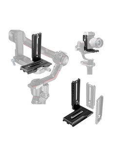 Buy Aluminum L Bracket Vertical Horizontal Switching Quick Release Plate for DJI Ronin RS2 RSC2 Zhiyun Weebill-S Gimbal Stabilizer Tripod Monopod and SLRs in UAE