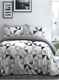 Buy Quilt Cover, Orbit Design, 180 * 235 Cm in Egypt