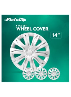 Buy 14 Inch Wheel Hubcaps Set of 4 Pcs Automotive Hub Wheel Cap with Universal Snap-On Rings Wheel Cover - Pistol WJ-5083-A-14 in Saudi Arabia