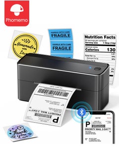 Buy 241-BT Bluetooth Thermal Label Printer, 4X6" Wireless Shipping Label Printer for Small Business, Label Printer for Shipping Packages, Compatible with iPhone, Android (Black) in UAE