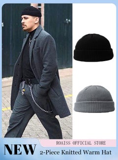 Buy Men's and Women's 2-piece Knitted Hat Autumn and Winter Warm Pullover Hat Solid Color Versatile Wool Hat Outdoor Fashion Hat in Saudi Arabia