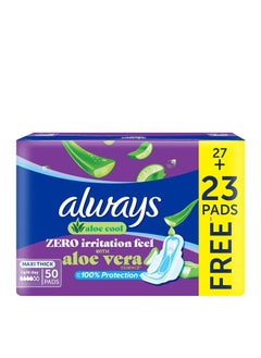 Buy Aloe Cool Pads With Aloe Vera 50 Pad Light Day in UAE