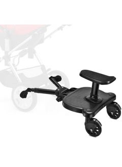 Buy Stroller Extension Board, Portable Multi-Functional Two-Wheel Design Stroller Board Standing Board with Seat Universal Model in Saudi Arabia